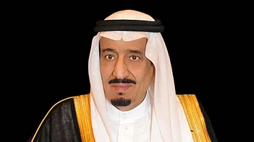 نقره لعرض الصورة في صفحة مستقلة