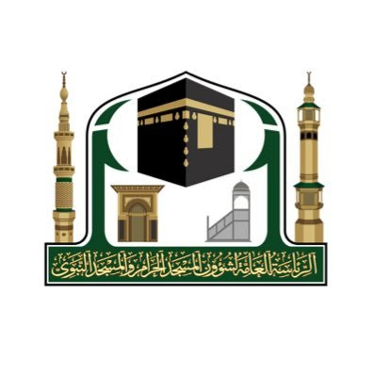 تخصيص مديرين مناوبين لراحة ضيوف "بيت الله الحرام"