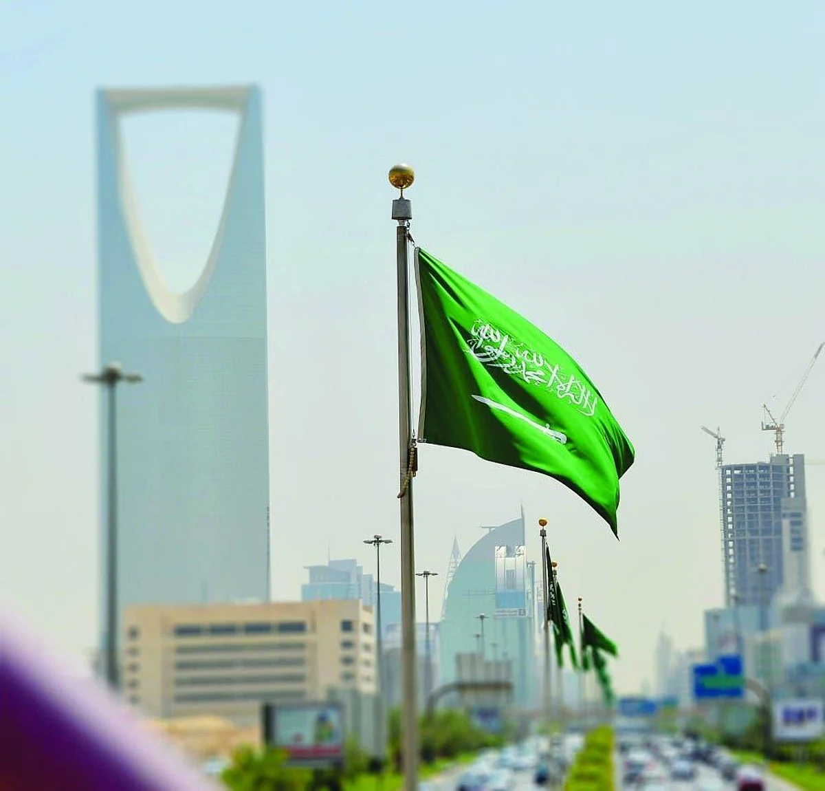 تقرير أمريكي يشيد بمستوى وفاعلية حماية الملكية الفكرية في السعودية
