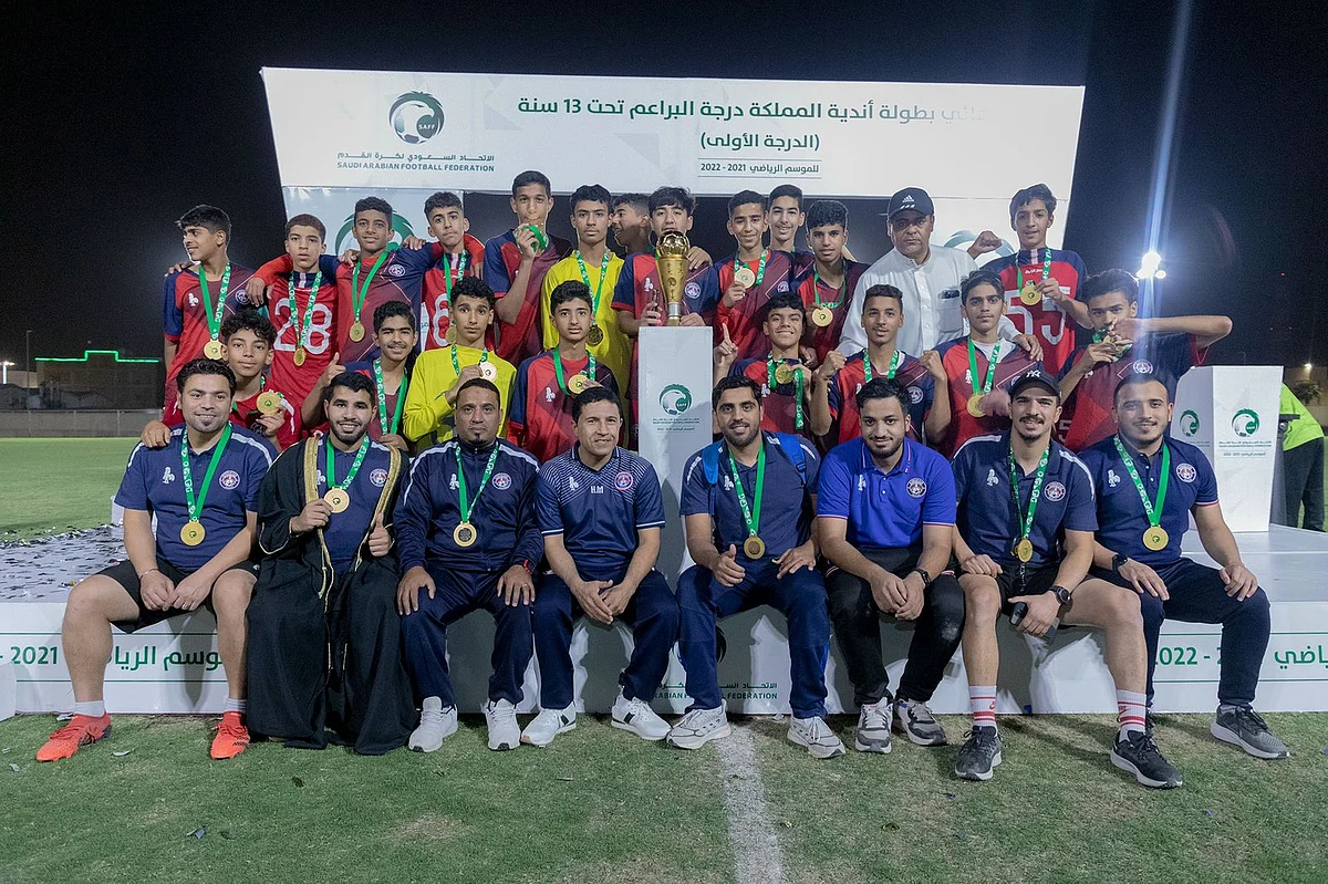 على حساب "الكوكب" .. تتويج "العدالة" بكأس بطولة أندية المملكة لدرجة البراعم