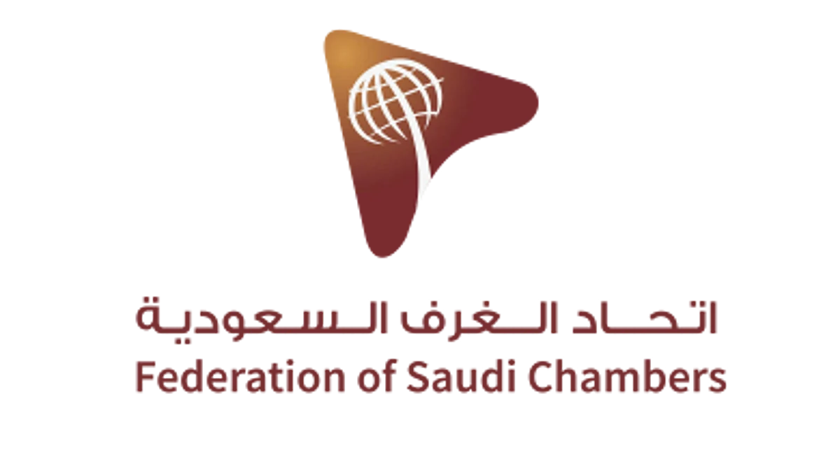 اتحاد الغرف السعودية: فتح أسواق جديدة لمواجهة أزمة سلاسل الإمداد العالمي