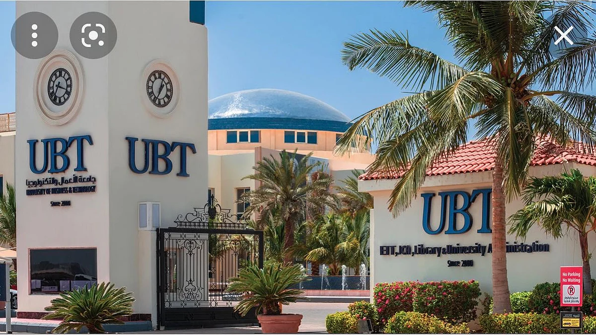 "الأعمال والتكنولوجيا" بجدة ضمن أفضل 400 جامعة عالميًا بتصنيف التايمز للتأثير