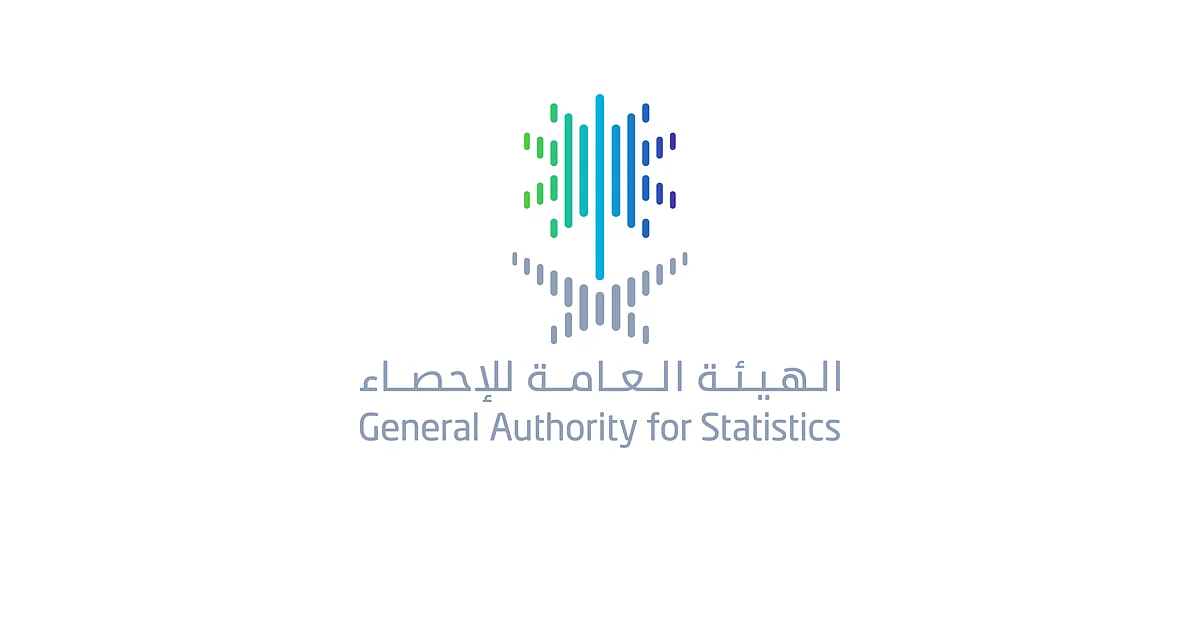 "الإحصاء": ارتفاع في الرقم القياسي لأسعار العقارات بنسبة 0.4% في الربع الأول من عام 2022م