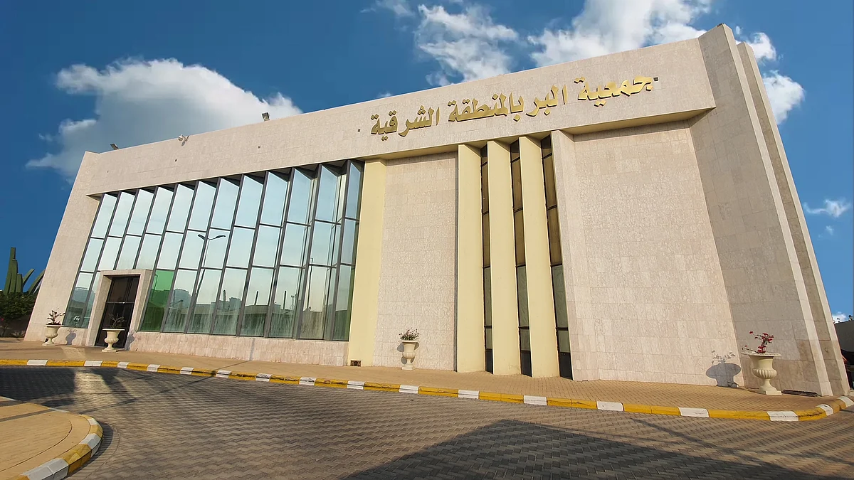 35 جمعية خيرية تنضم لبرنامج زكاة الفطر الموحد بالشرقية