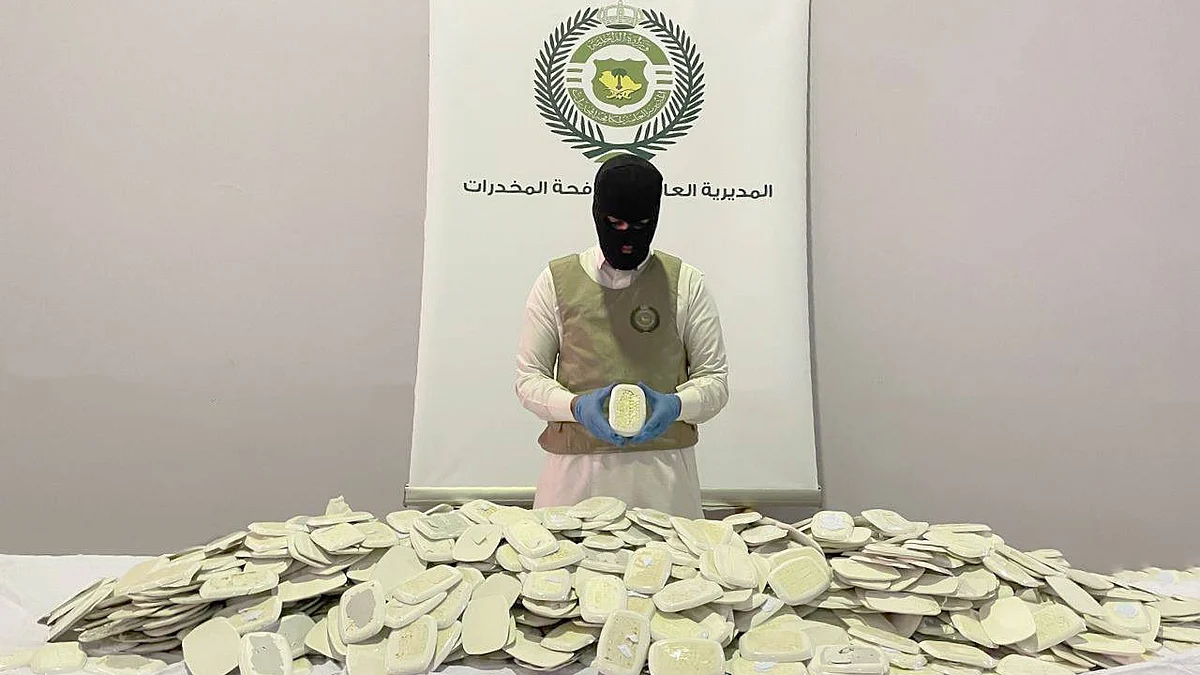 مخبأة في صحون بلاستيكية.. إحباط محاولة تهريب 197,570 قرص إمفيتامين بمدينة الرياض