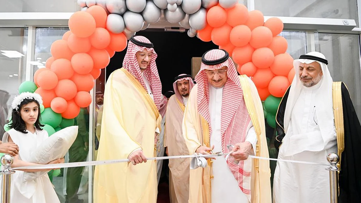 "محمد بن ناصر " يفتتح مركز الأمير تركي بن ناصر لصغار طيف التوحد بجازان