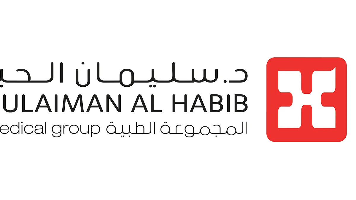 "سليمان الحبيب" وجامعة جورج واشنطن تحتفيان بتخريج الدفعة الأولى من الحاصلين على الزمالة الأمريكية في "التطوير الأكاديمي والقيادي بطب الطوارئ"