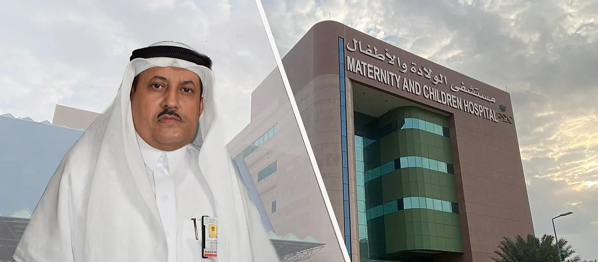 مستشفى الولادة بمكة يحصد التميز في مؤشر الالتزام بالسلامة الدوائية