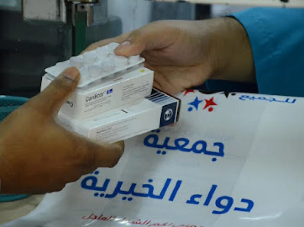"دواء" توفر الأدوية لـ3 آلاف حالة من الفقراء والمحتاجين بمكة خلال رمضان