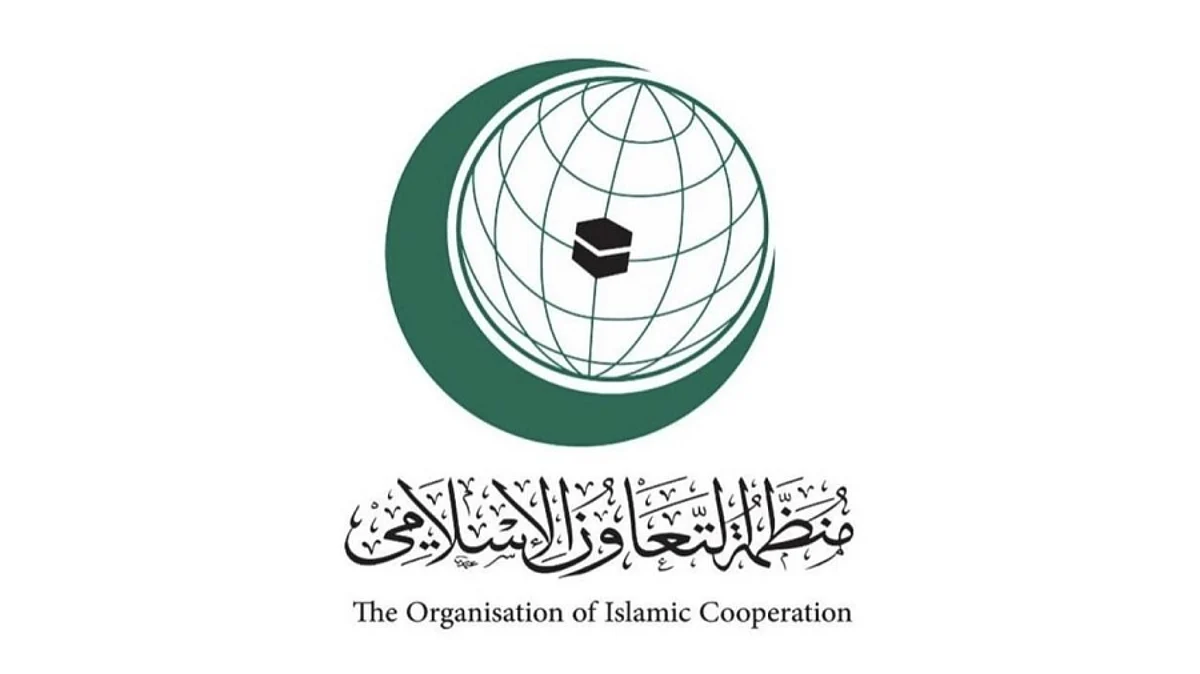 "التعاون الإسلامي" ترحب بالتوقيع على إنشاء الصندوق الإسلامي العالمي للاجئين
