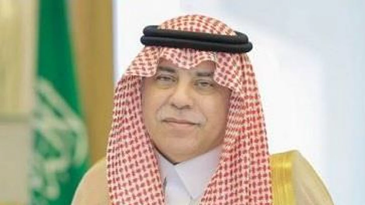 وزير التجارة الدكتور ماجد القصبي