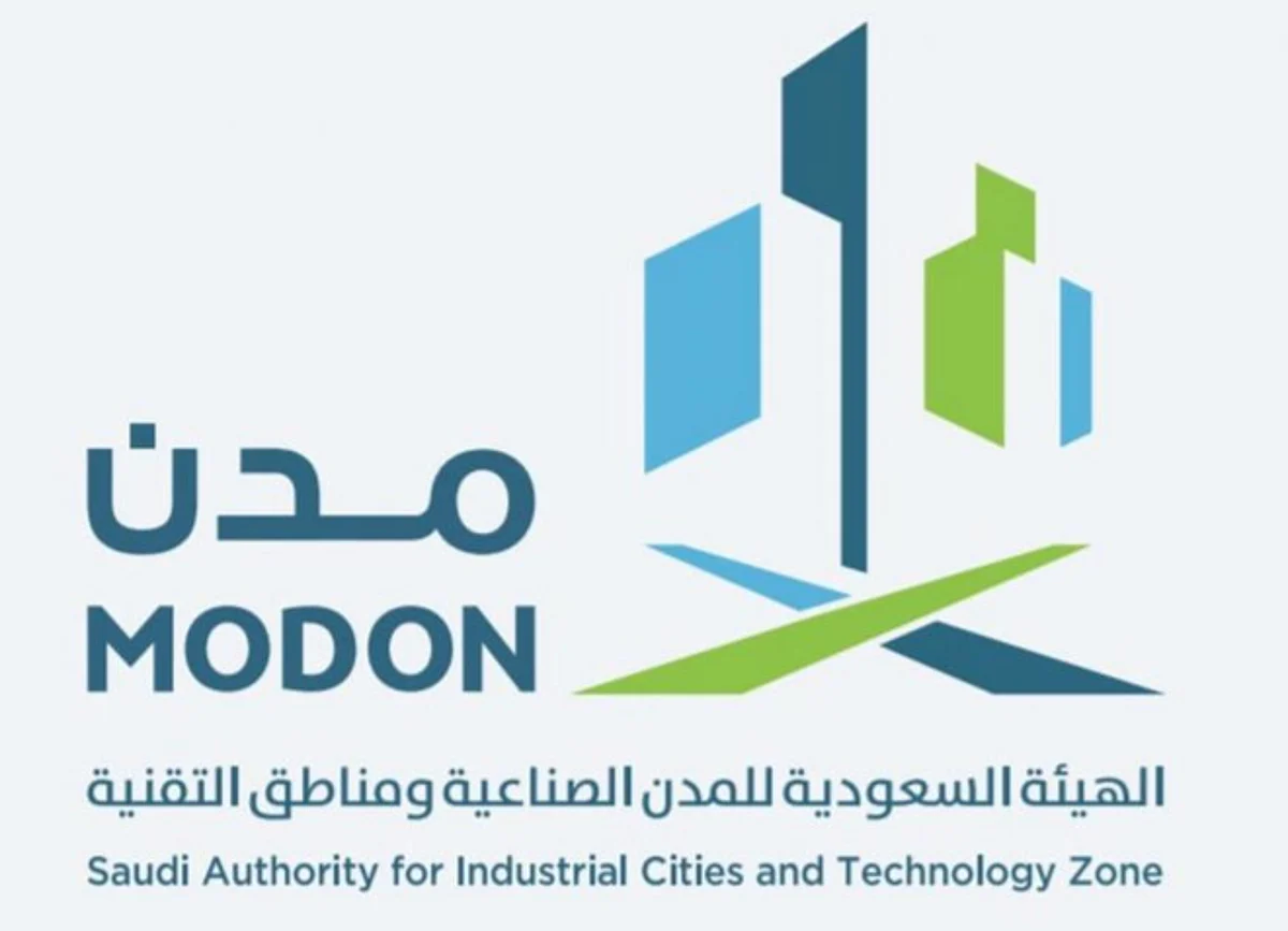 "مدن" تدشن المرحلة الرابعة من نظامها البيئي