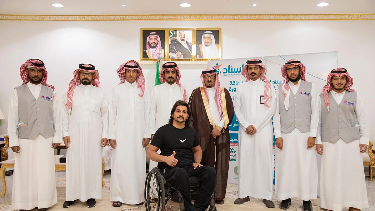 "إسناد" تدشن عدداً من المشاريع والبرامج لرعاية ذوي الإعاقة بشرورة