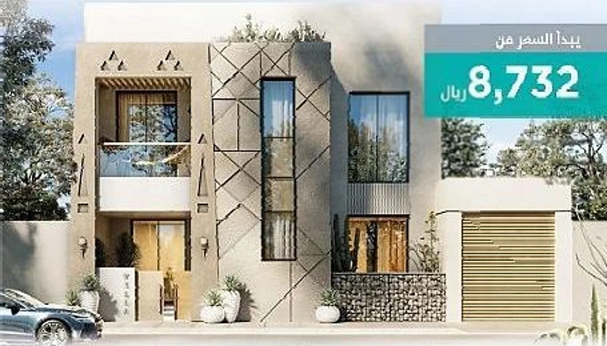 "سكني" يُطلق تصميماً هندسياً بكود "وادي حنيفة" لمستفيديه بالرياض