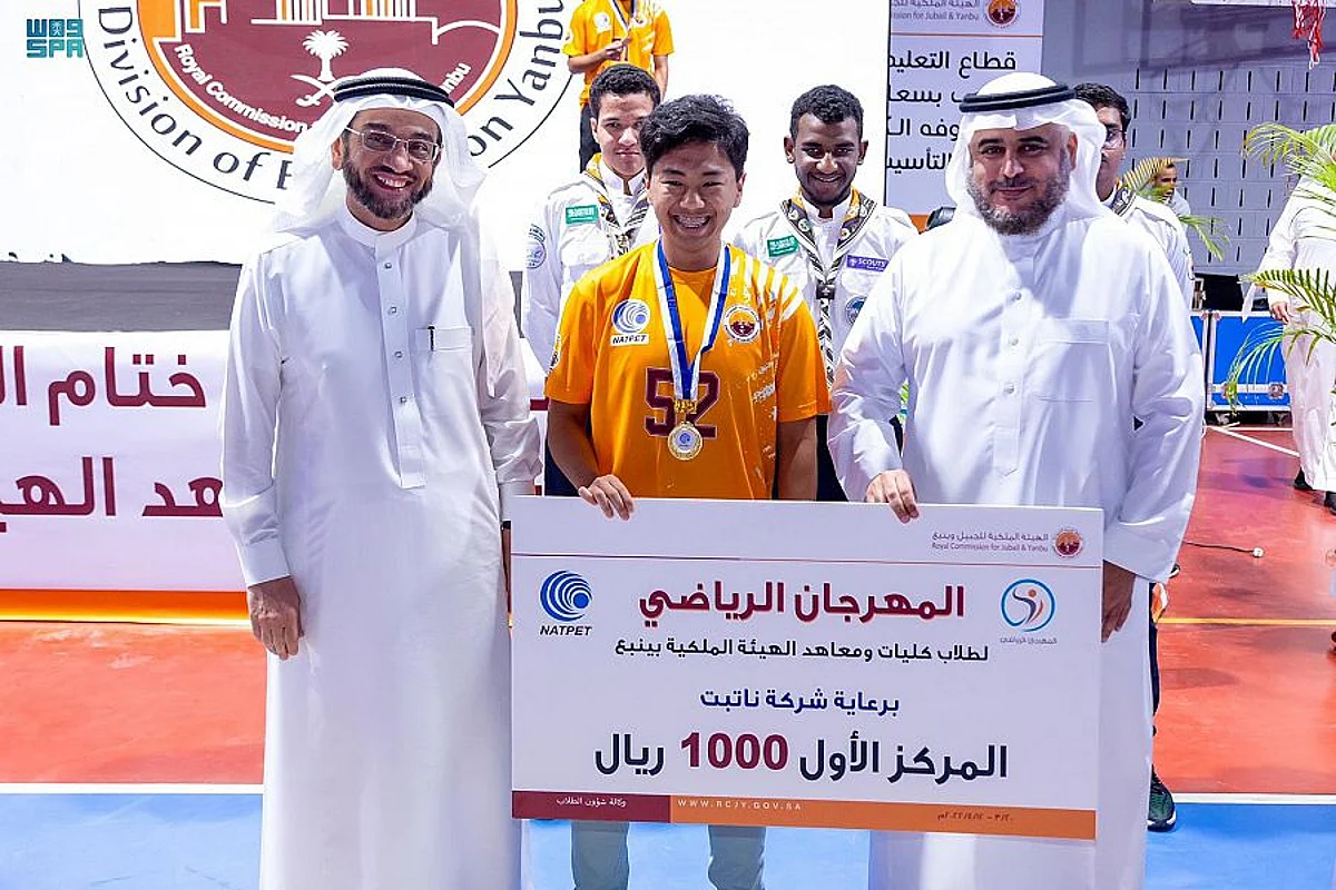 بمشاركة 2000 طالب في 11 لعبة .. اختتام فعاليات المهرجان الرياضي