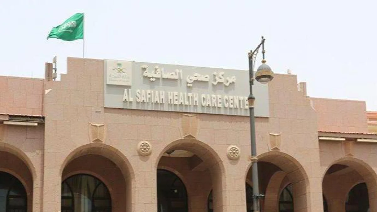 خلال 5 أيام.. مركز الصافية يخدم 3273 مستفيدًا بمحيط المسجد النبوي