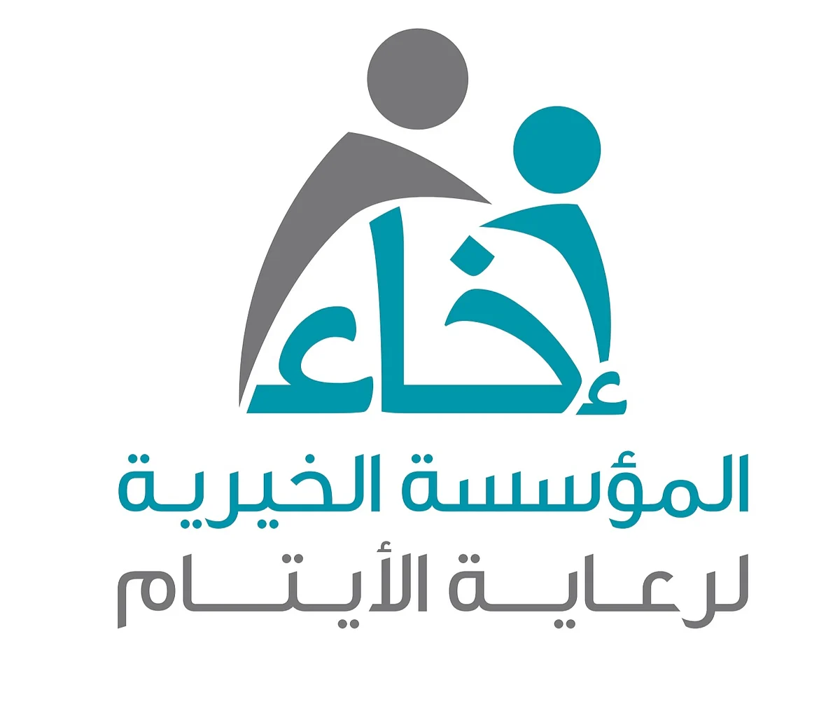 "الراجحي" يرعى ملتقى "ليالي إخاء الرمضاني" الأربعاء القادم