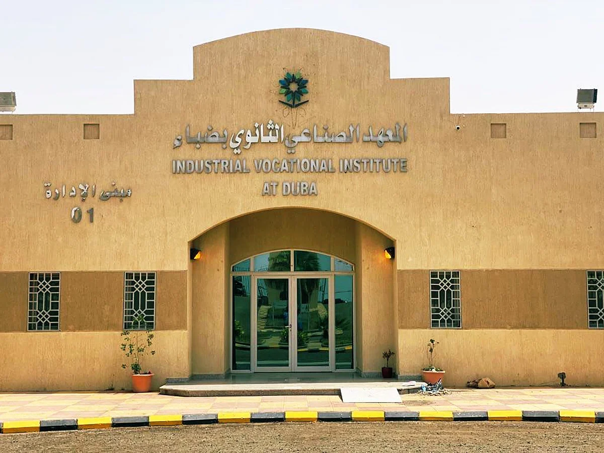 افتتاح تخصص الإدارة اللوجستية بفرع الكلية التقنية بضباء الفصل التدريبي القادم