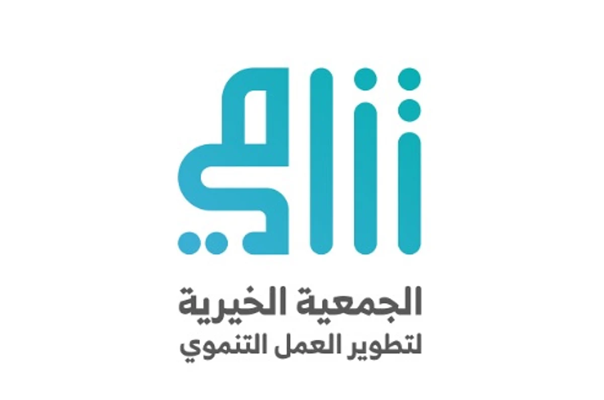 "تنامي" تُسلِّط الضوء الإعلامي على تحديات القطاع التنموي عبر "سراج"