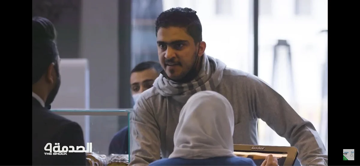 "أنت سعودي؟".. رد فعل شاب في برنامج "الصدمة" يثير الإعجاب