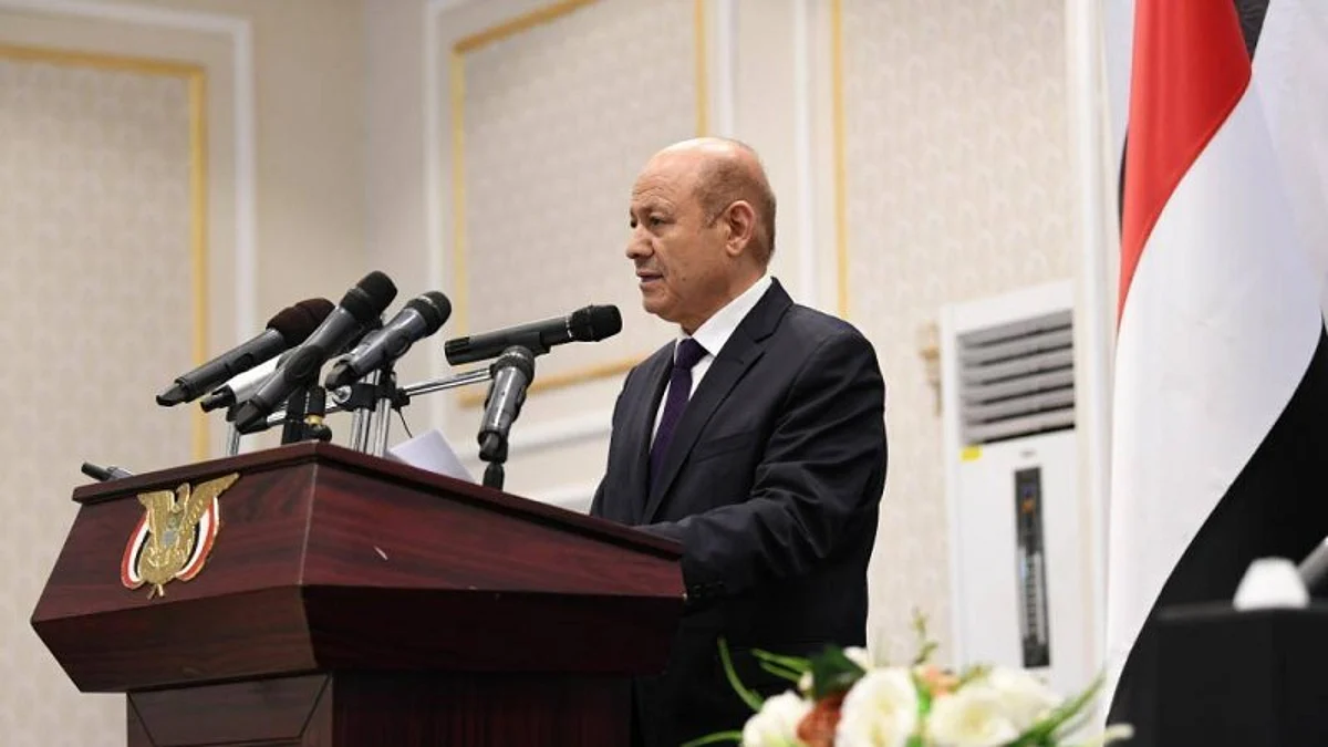 بعد أداء "مجلس القيادة الرئاسي" اليمين الدستورية.. اليمنيون يتطلعون لازدهار الاقتصاد واستعادة الأمن
