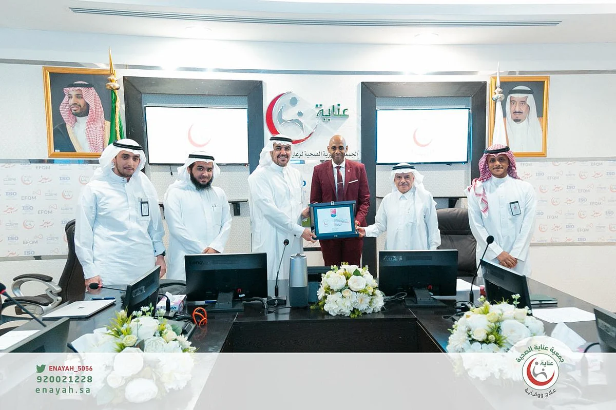 جمعية عناية الصحية تحصل على جائزة أفضل بيئة GPTW في المملكة وعلى مستوى المنطقة