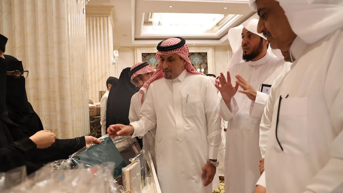 "أعمال" تدشن هوية الموقع الإلكتروني خلال حفل سحور رمضاني