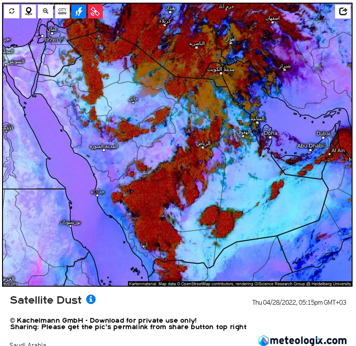 المسند: الحالة المطرية الرمضانية وفي يومها 9 أعطت أكثر مما أعطى الموسم