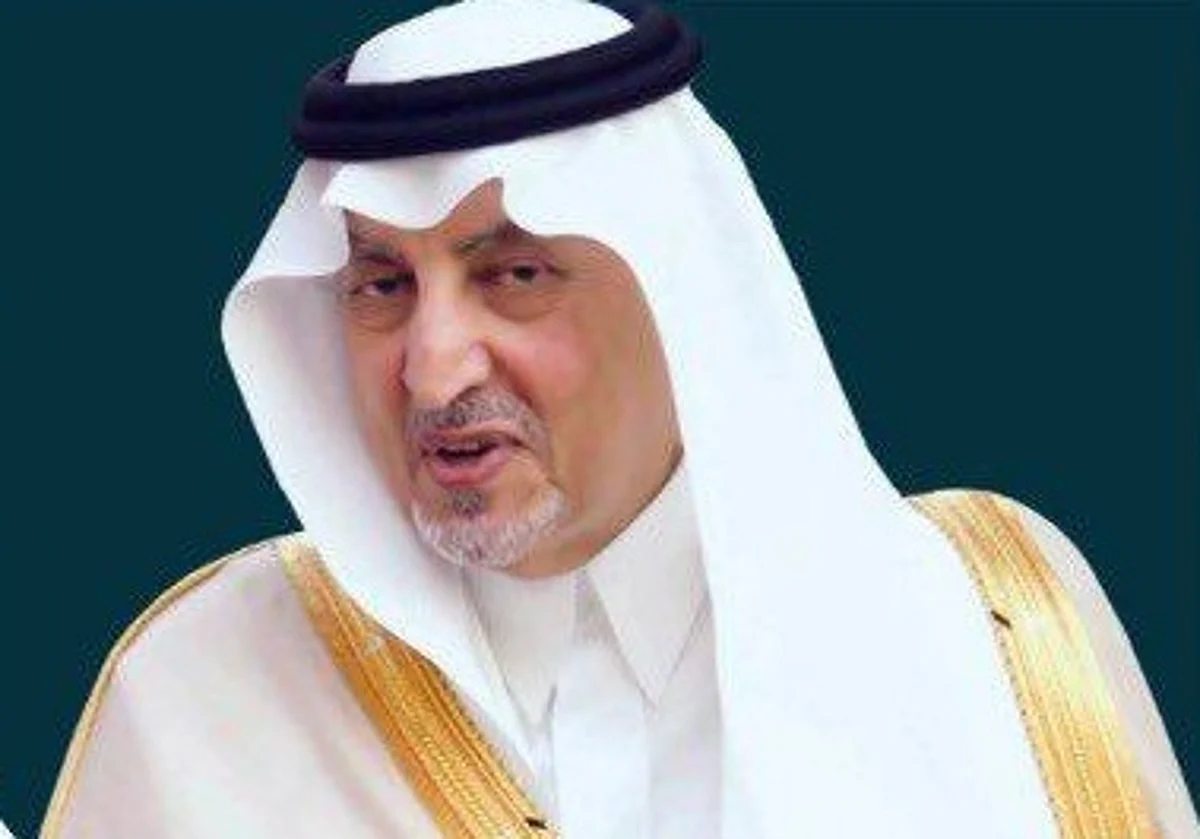 برعاية أمير مكة المكرمة.. جامعة أمِّ القرى تحتفل بتخرج الدفعة الـ70.. غداً