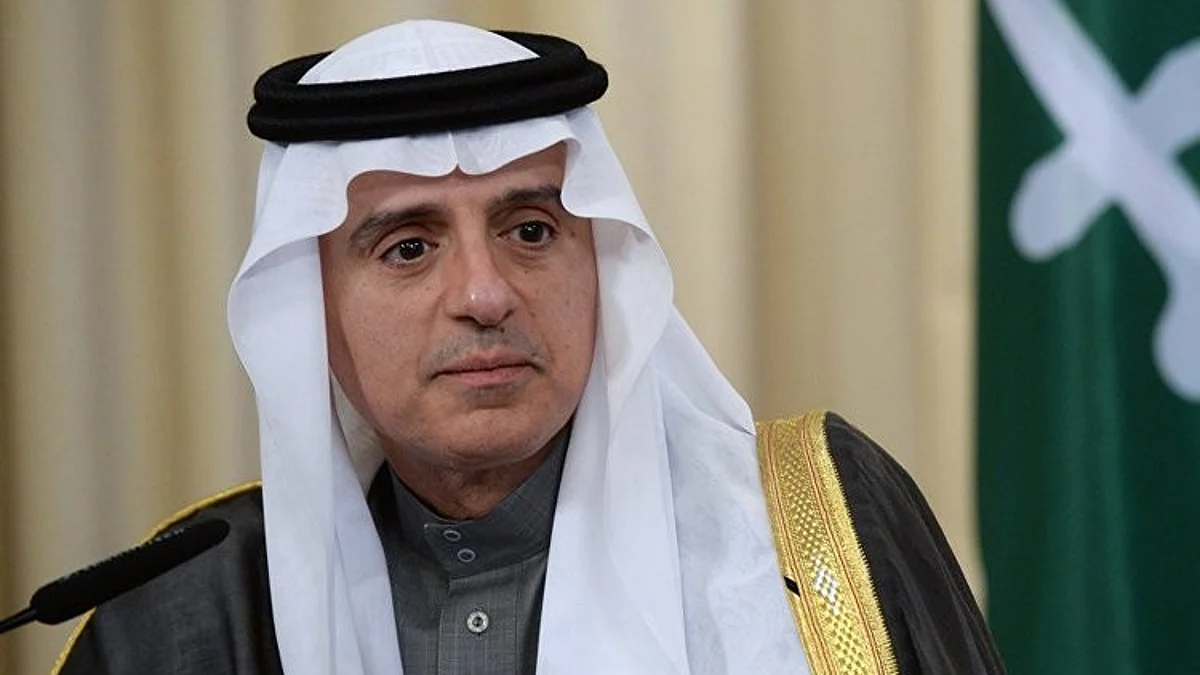 وزير الدولة للشؤون الخارجية عادل الجبير