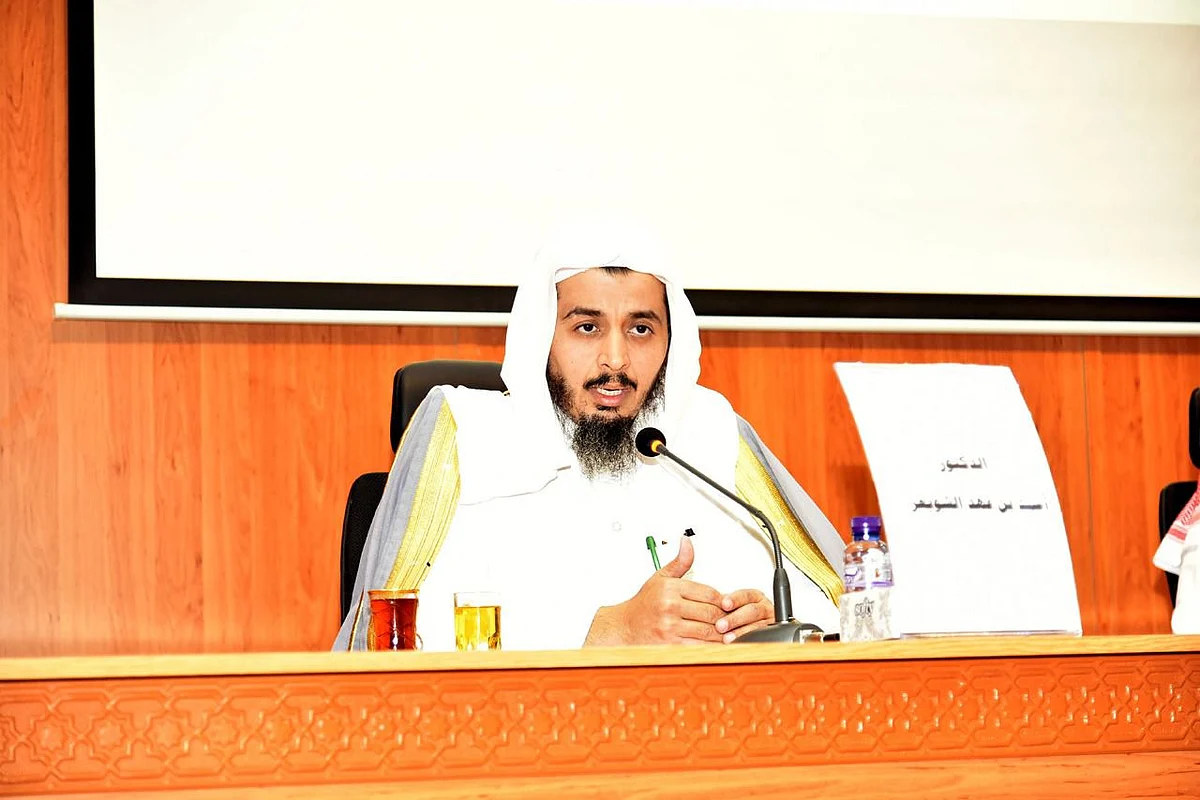حائل.. "الشويعر" يُلقي محاضرة بعنوان "منصة إحسان.. الدلالة والأبعاد"