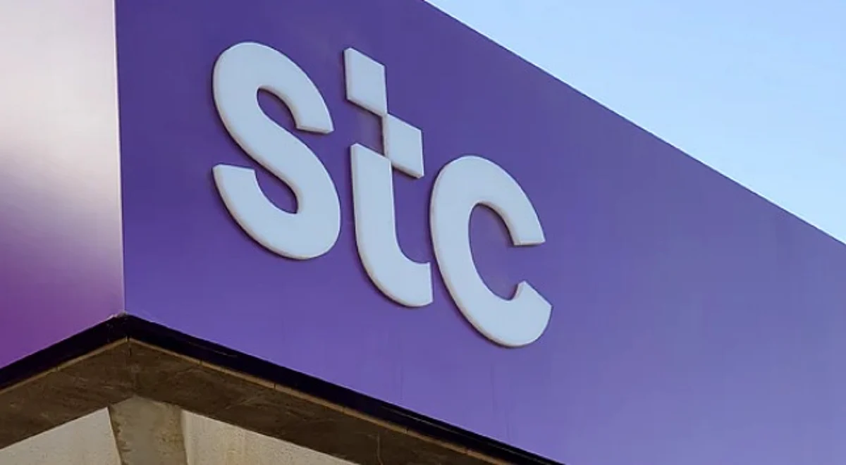 ارتفاع حجم حركة بيانات stc على صعيد عرفات بزيادة 40% عن موسم 2019