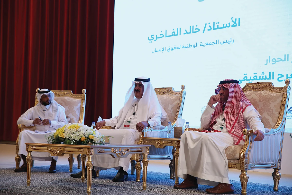 مدارس الرياض تطلق الحملة التوعوية "ما لك حق" لمحاربة التنمر