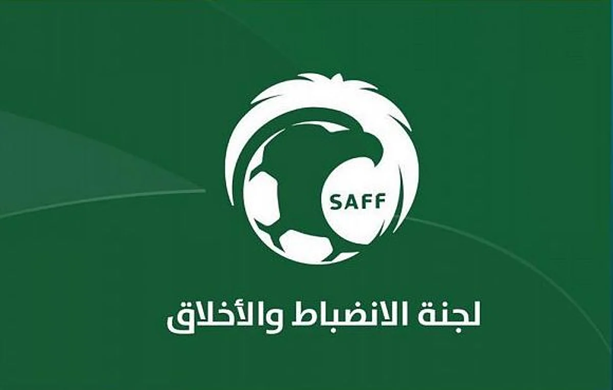 الانضباط: غرامة مالية قدرها اثنان وتسعون ألفًا وخمسمائة ريال على النصر لقيام جماهيره بإطلاق هتافات مسيئة موجهة لرئيس الشباب