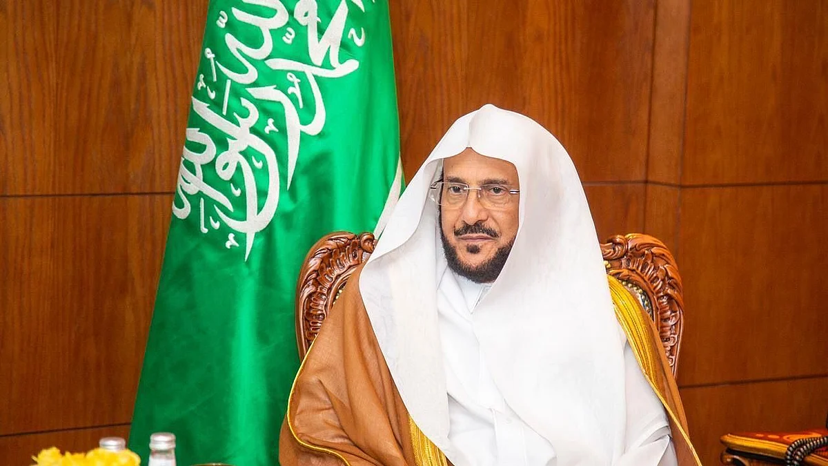 "آل الشيخ" يوجّه بتضمين خطبة الجمعة لإنجاح مشروع تعداد السكان
