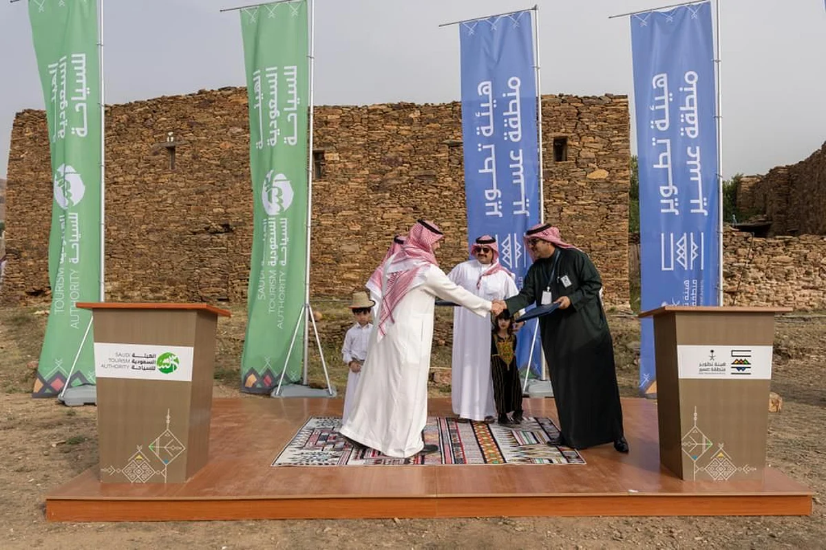 "تطوير عسير" توقِّع اتفاقية مع "هيئة السياحة" لترويج الخدمات السياحية بالمنطقة