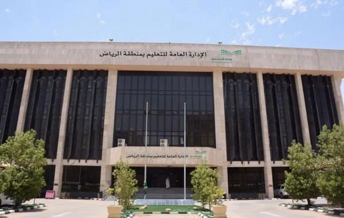 بالأسماء.. مدارس الرياض المعتمدة لمسارات الثاني الثانوي للعام المقبل