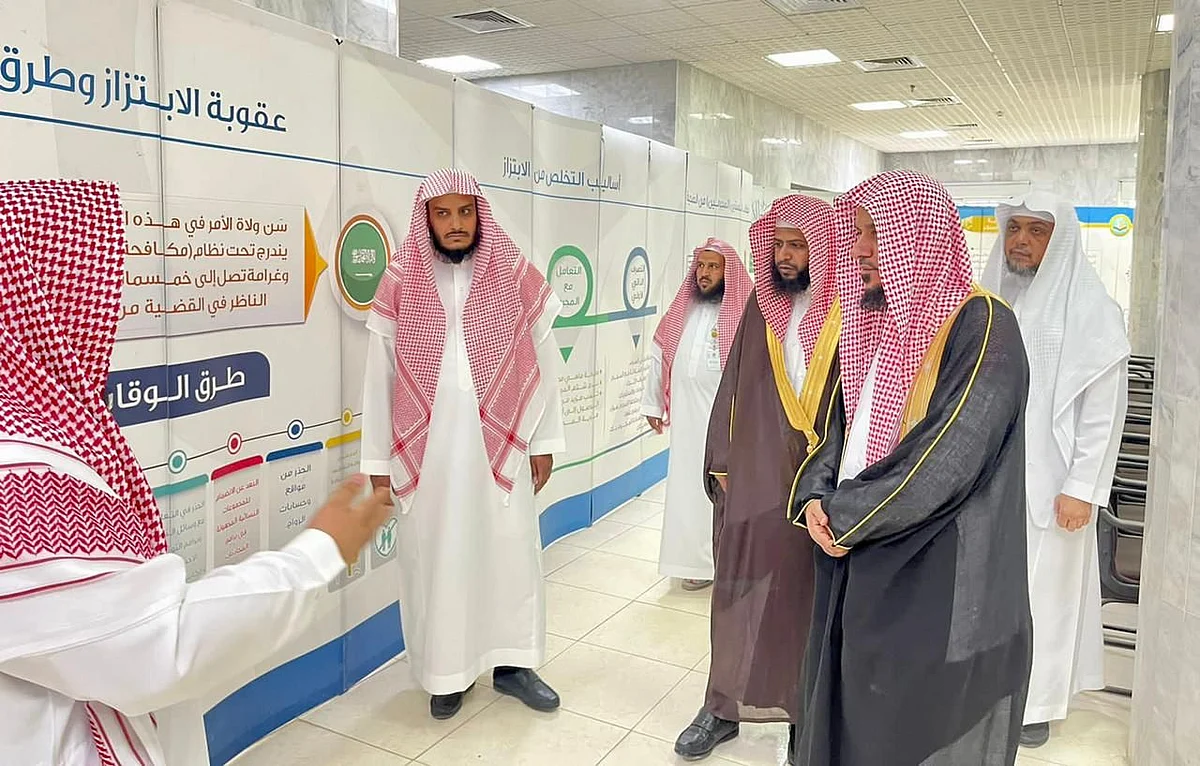"هيئة الرياض" تنفذ كلمة توجيهية لمنسوبي المؤسسة العامة للصناعات الحربية