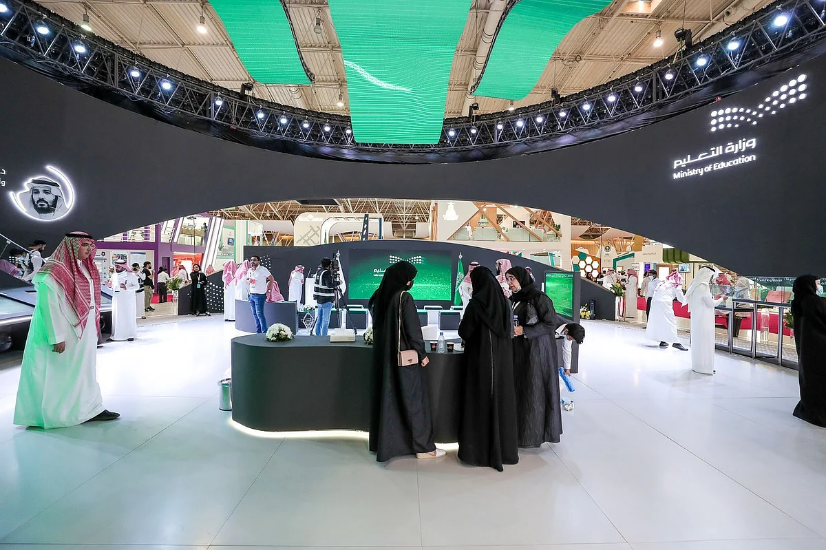 المؤتمر والمعرض الدولي للتعليم يختتم فعالياته غدًا الأربعاء