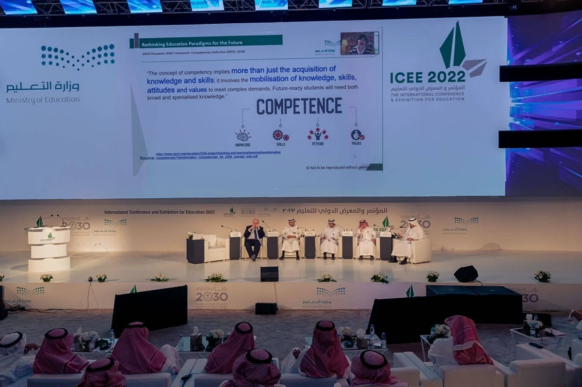 "المؤتمر والمعرض الدولي للتعليم 2022" يختتم فعالياته بأكثر من 147 ألف زيارة ومشاركة في الجلسات العلمية وورش العمل