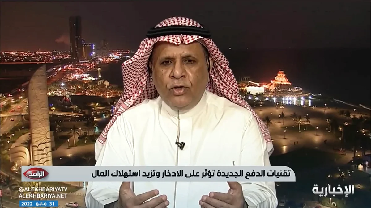 محلل مالي ينصح بالبدء بالخلطة السحرية للتوفير من الراتب.. إليكم الطريقة