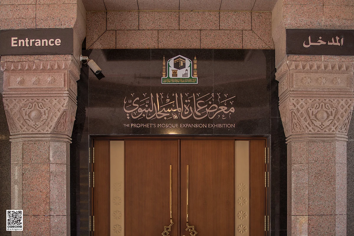رحلة عبر الزمن تشهد للسعودية.. "عمارة المسجد النبوي".. آثار ثمينة وتقنية