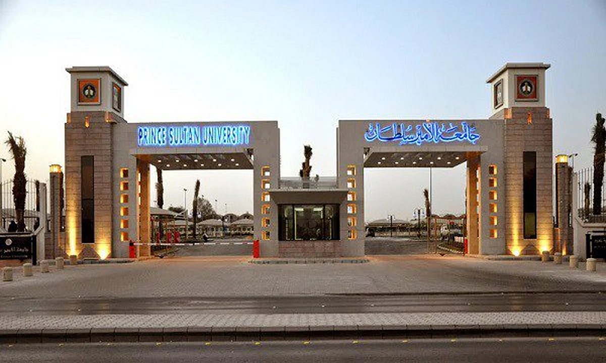 جامعة الأمير سلطان تعلن اعتمادها نظام الفصلين الدراسيين للعام الدراسي المقبل