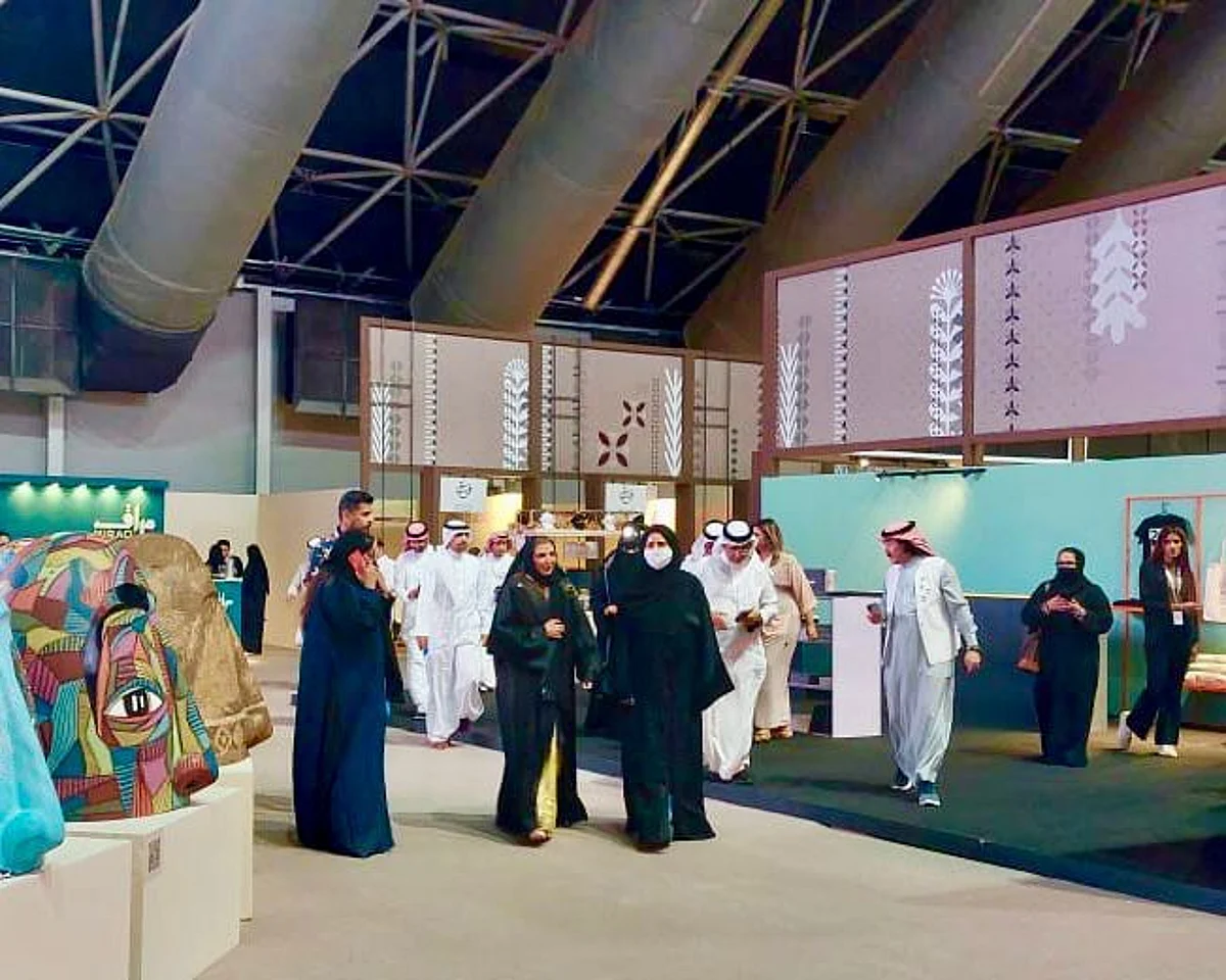 "عادلة بنت عبدالله" تفتتح معرض "بساط الريح" في نسخته الـ21