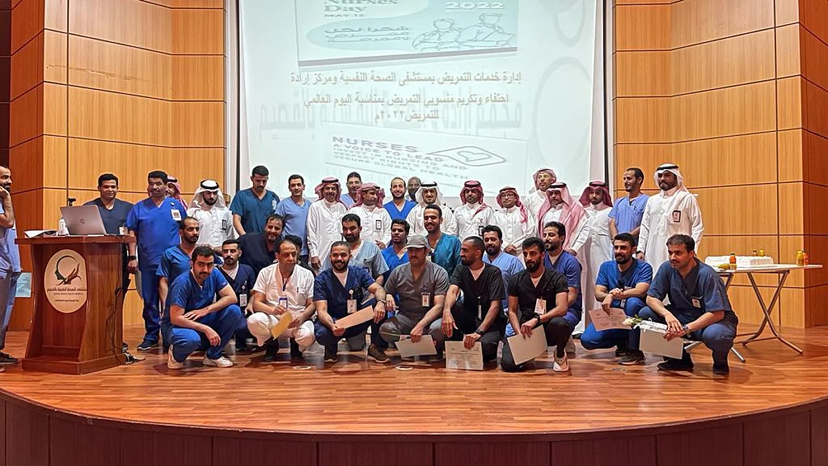 شاهد.. "الصحة النفسية" بالقصيم تحتفي باليوم العالمي للتمريض