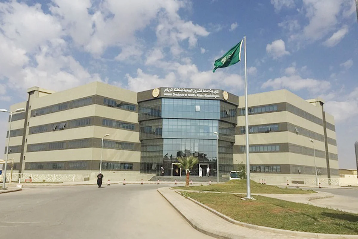 "صحة الرياض" تنفّذ 2157 جولة تفتيشية للتأكّد من تطبيق الإجراءات الاحترازية