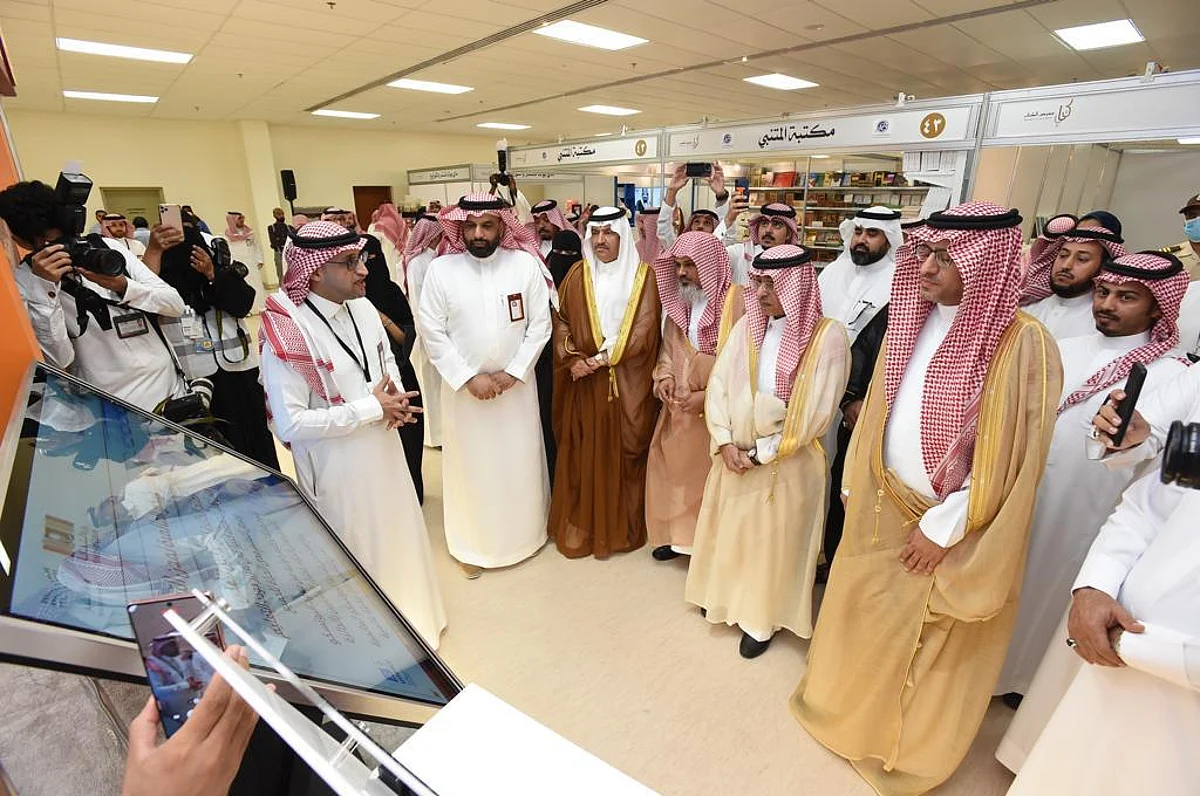 افتتاح معرض الجبيل الأول للكتاب بمشاركة 55 دار نشر