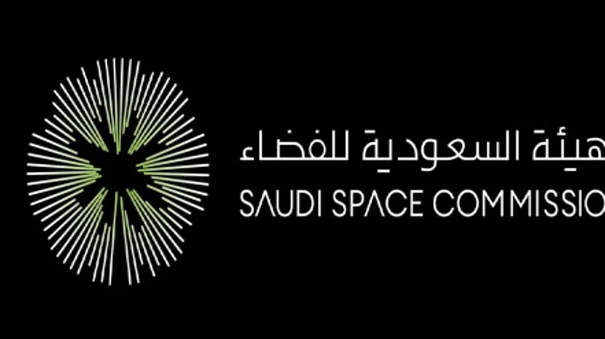 "الهيئة السعودية" و"ناسا" تعززان التعاون الاستراتيجي في مجالات الفضاء وتقنياته