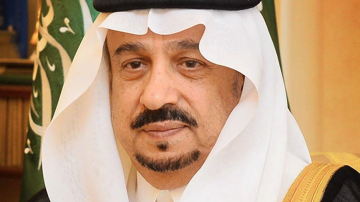 أمير الرياض فيصل بن بندر بن عبدالعزيز