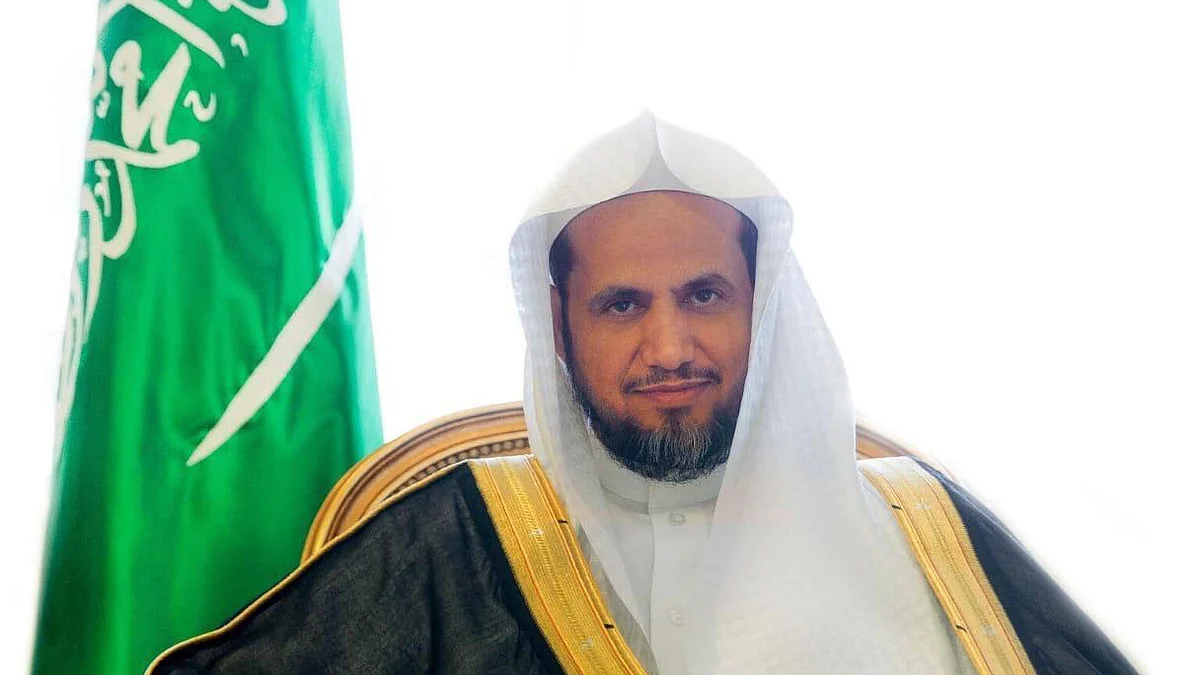 النائب العام ورئيس جامعة الملك سعود يوقعان مذكرة تعاون